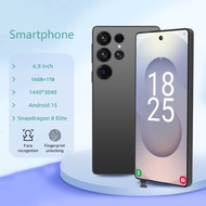 S26 Ultra Cellphone 16GB+1TB 6.9 inch HD Screen 5G Smartphone 8000mAh Face Access Android Phone