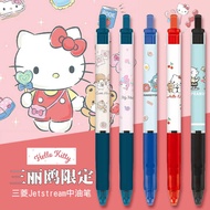 Japan UNI UNI Sanrio Limited Medium Oil Pen Jetstream Snoopy Black Ballpoint Pen 0.5
