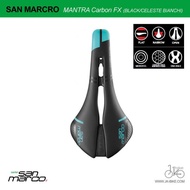 SAN MARCO MANTRA Carbon FX Road Bike Seat (BLACK/CELESTE BIANCHI)