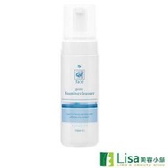 買1送1_意高QV Face舒敏無皂鹼卸妝洗顏慕絲