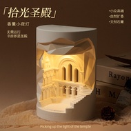 Echo Valley Aroma Diffuser Set - Flameless Scented Stone with 3-Color Light, Home Fragrance Ornament