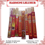Hl Incense / Hio / Hiong / Setanggi - 3 Sticks 300 grams