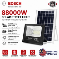 BOSCH Solar Light Lampu Solar Outdoor Lighting IP67 Waterproof Solar Street Light Led Light 太陽能燈戶外燈