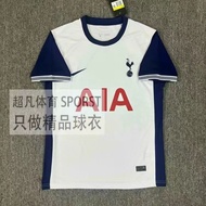 2025 2425 Tottenham Hotspur Home And Away Jersey No. 10 Kane No. 7 Son Heung-min Adult Childrens Lon