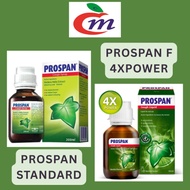 PROSPAN COUGH SYRUP 100ML - PROSPAN STANDARD/ PROSPAN F