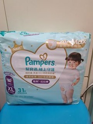Pampers  xl 拉拉褲