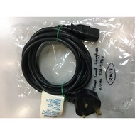Cable Power cord Longwell plug 2.5m 13Amp