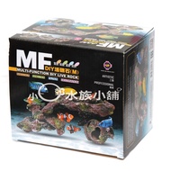 Xiaoguo Aquarium-UP Yabo [DIY Live Reef/Coral Reef F-952-3M 3pcs/Group] Landscaping/Live Stone/Fresh