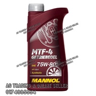 Manual Transmission Oil MTF-4 75W80 1Liter