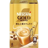 Nescafe Gold Blend Stick Coffee, 8 Bottles (Cafe Latte) [High quality products] [Directly from Japan