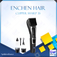 Enchen Electric Hair Clipper Sharp 3S Hair Trimmer Wireless Haircut Machine Male And Children Hair C