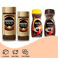 Nescafe Gold – 95g / 190g , Nescafe Original Extraforte 200g