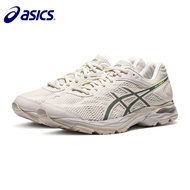 2023 Asics New GEL-FLUX 4 Couple Running Shoes Cushioning Breathable Cushioning Sneakers 1011A614-202