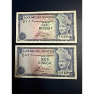 2pcs Ringgit Malaysia 1 1981 (UNC)