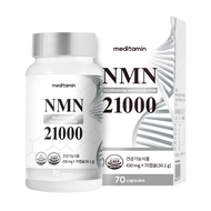[Slimplanet] NMN21000 : Anti-Aging Supplement with 300mg NMN CoQ10 & Resveratrol (70-Day Supply)