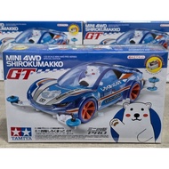 95304 Shirokumakko GT Tire Tyre Medium Blue Chassis MA White Tamiya