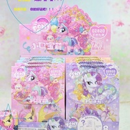 New Product Great Value Big Blind Box Stationery Lucky Draw Gift Box Genshin Impact Sanrio Value-for