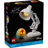 LEGO Ideas | Disney Pixar Luxo Jr. 21357