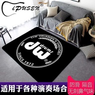 Shelf Drum Carpet Electric Drum Mat Anti-Slip Carpet Flannel Workmanship Thickened Sound Insulation 