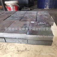 Supply904L（N08904，14539）Austenitic Stainless Steel Plate 904L Stainless Steel Plate Thin Sheet