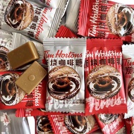 Big Brand Tims Coffee Candy Influencer Snacks Afternoon Tea Bulk 500g Caramel Hard Candy Exudes High