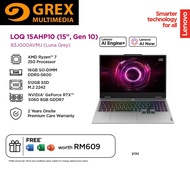 Lenovo LOQ 15AHP10 83JG00AVMJ LAPTOP (R7 250, 16GB, 512GB, 15.6" FHD IPS, 144Hz, RTX 5060 8GB GDDR7,