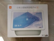 小米小愛觸屏音箱Pro 8 (X08A)