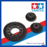Tamiya Hop-Up Options No. 1593 OP.1593 TB-04 Reinforced Gear Set 54593