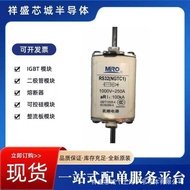 MRO Fuse Fuse Fuse RS32 aR 690V/63A 70A 80A Fast Shipping