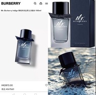 Mr Burberry Indigo 100ml 男仕香水