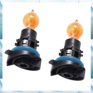 [W F S B] Turn Signal DRL Light with Base PH24WY Halogen Lamp for  3008 5008  C5 12V White Amber