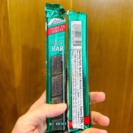 KẸO SOCOLA BẠC HÀ THE MÁT ANDES - HỘP 132G/ THANH 43G (HÀNG NHẬP MỸ)