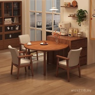 Small Apartment Integrated Foldable New Island 2026 Dining Kitchen Open Bar Side Cabinet Round Table