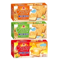 X8 Yimei Cake Sandwich 144g-Cream/Lemon/Cheese Flavor (2 Pieces X 8 Packs)/Box