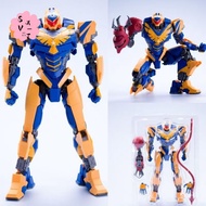 Atlas Destroyer Mark-3 Jaeger Anime Figure - PVC Action Model with Joint Movability for Collection