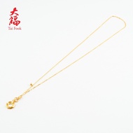999/24K Gold Necklace PGJN180437