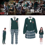 All Of Us Are Dead Cosplay School Uniform Costume For Men And Women Perfect For Halloween Or Theme P