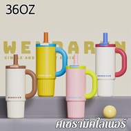 Ceramic Coaster Straw Water Cup Large Capacity Cold Storage Glass Vacuum Flask 1000ML