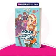 Siri Keluarga Baru Aichan #9 : Aichan Menolong Monyet Comel Yang Lapar