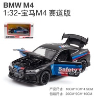 [BMW M4 Coupe]Diecast Car Model Metal Pull Back Car Diecast Model Toy Vehicle Sound Light [1:32] Sca