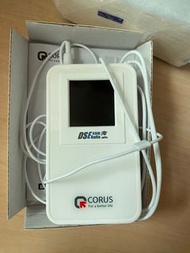 Corus DSE Exam Radio