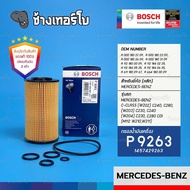 BZ104 (P9263) For BENZ Code M112 M272 E-Class C-Class CLS S-Class W203 W204 W220 W221/BOSCH Engine F