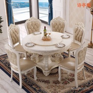 YQ Natural Marble Dining-Table Stool Table Dining Chair Combination European Dining Tables and Chairs Set Household Soli