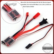 W0AGZ4J2 ระบบควบคุมความเร็วอิเล็กทรอนิกส์ RC ESC ไมโคร ESC 20A 30A แบบมีแปรง 2S 4~8v 10A/15A/20A/30A