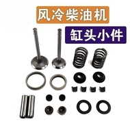 Air-Cooled Diesel Engine Accessories 173F178F186F188F192F Cylinder Head Cylinder Head Valve Combinat