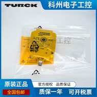 Tulk Ni75U-Q80-AP6X2-H1141 AN Bi50 VP4X2 VN LIU Y1X Sensor 60