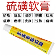 Sulfur Ointment Sulfur Ointment Scabies Worms Itching Mites Dry Itching Antibacterial Anti-Itching O