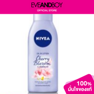 NIVEA - Body Oil In Lotion Cherry Blossom &amp; Jojoba Oil