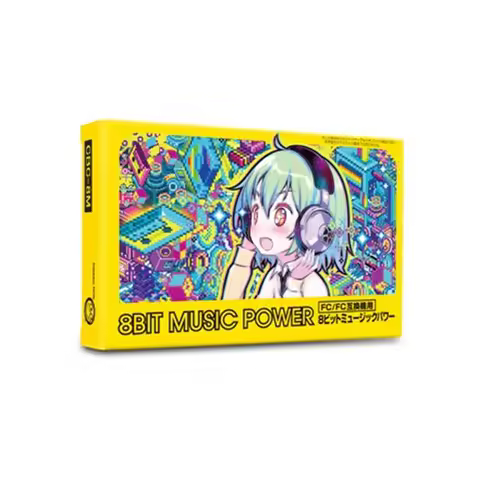 8-bit Music Power game Card [FC] JP Limited Version 60P Black