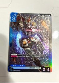 gundam ST01 001 LR  rx78    GD01